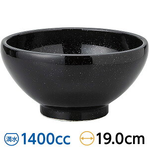  e 19cmʘ 19cm n ؐHEAWAH [ { yΉ/30z Ɩp ˔ rs/ 63-11-208-1