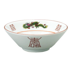 �O�����[������ �ؗ�20cm�� �O�� ���ؐH��E�A�W�A���H�� ���[������ ���{�� �Ɩ��p 63-11-224-22