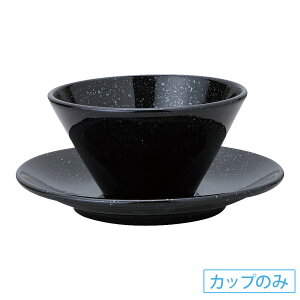 �s�A�b�g 11cm�{�[�� ����e�q �m�H�� �ی^�{�[�� 15cm�ȉ� ���{�� �Ɩ��p 63-11-38-9