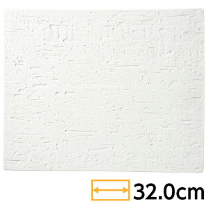  32cm pM 32.8cm n aH pM tbgv[g Ζ { Z M Ɩp lpM 65-53800001