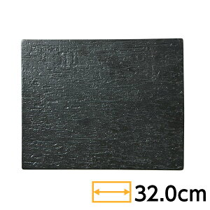  32cm pM 32.8cm n aH pM tbgv[g Ζ { Z M Ɩp lpM 65-53831001