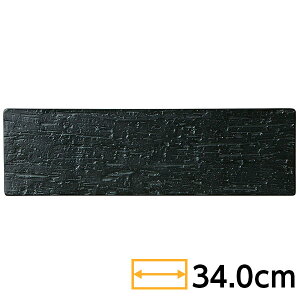  34cm וpM 33.9cm n aH גM { Z tbgv[g Ζ M Ɩp 65-53831005