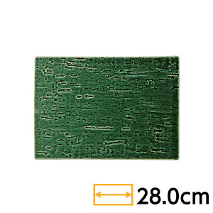 Î 28cm pM 28.8cm Όn aH pM { tbgv[g Ζ { Z Ɩp lpM 65-53871002