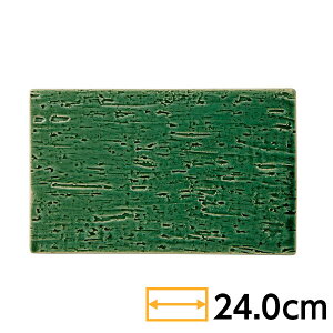 Î 24cm pM 24.9cm Όn aH pM { tbgv[g Ζ { Z Ɩp lpM 65-53871003