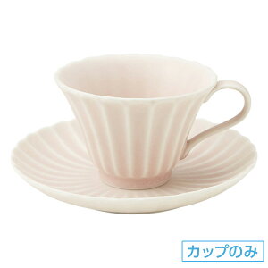 ������ ������ �R�[�q�[�J�b�v �q�̂� ��160cc �s���N�n �a�H�� ����q�E�q�M ���{�� �Ɩ��p �R�[�q�[�J�b�v �e�B�[�J�b�v ���� �g�� ������� �J�b�v���\�[�T�[ �R�[�q�[ �J�t�F�� cafe �i���X