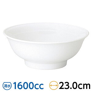 7.5䘥 22.9cm n ؐHEAWAH [ { Z yΉ/30z Ɩp 65-50100032