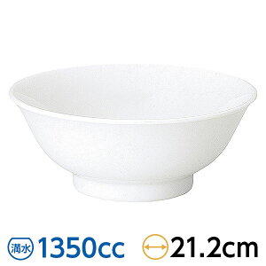  6.8䘥 20.8cm n ؐHEAWAH [ { Z yΉ/30z Ɩp 65-50100033