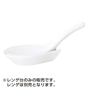  Q 9.3cm n ؐHEAWAH Q  { Z Ɩp 65-50100095