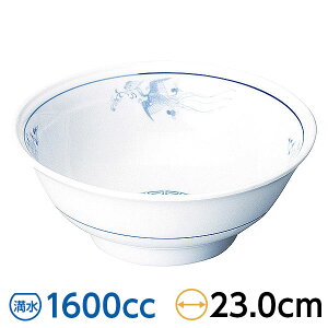 P 7.5䘥 22.9cm n ؐHEAWAH [ { Z Ɩp 65-50105032