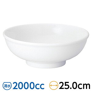  8.0ʟ 25cm n ؐHEAWAH [ { Z yΉ/30z Ɩp 65-50200030