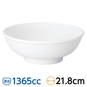  7.0ʟ 22cm n ؐHEAWAH [ { Z yΉ/30z Ɩp 65-50200032