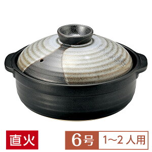 y  lp 6  R c 6 n aH y { Z OK Ɩp ƒp [  1lp l ЂƂ 1l Ăǂ Y  ł 65-51138006