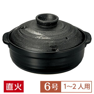 y  lp 6  a Ζ 6 n aH y { Z OK Ɩp ƒp [  1lp l ЂƂ 1l Ăǂ Y  ł 65-51233006