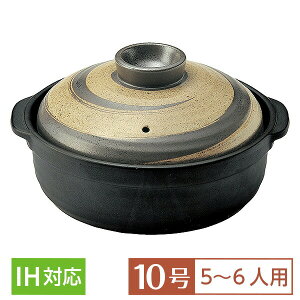 yz y  10 IHΉ  t c10 n aH y { Z v[g+XeXIHv[gt Ɩp ƒp [ 5`6lp   ł V`