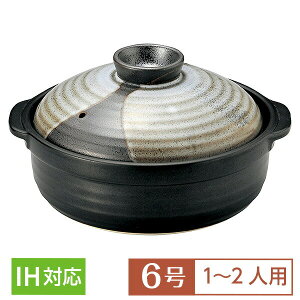 yz y  lp 6 IHΉ  R c 6 n aH y { Z v[g+XeXIHv[gt Ɩp ƒp [  1lp l ЂƂ