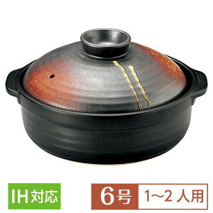 yz y  lp 6 IHΉ  u c 6 n aH y { Z v[g+XeXIHv[gt Ɩp ƒp [  1lp l ЂƂ 