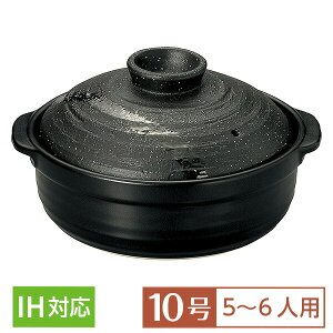 yz y  10 IHΉ  a Ζ10 n aH y { Z v[g+XeXIHv[gt Ɩp ƒp [ 5`6lp   ł V`[ 6