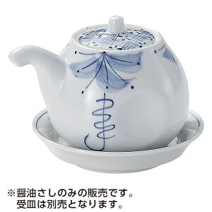 蔦格子 醤油さし 約140cc 青系 和食器 卓上小物 業務用 65-58907001