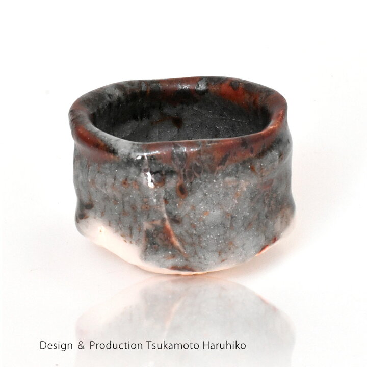 楽天市場】陶芸家 塚本治彦 志野ぐい呑 桐箱入 約6.2cm 和食器 ぐい呑 