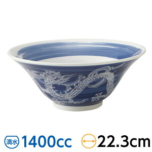  {zCghS jј 22.3cm n ؐHEAWAH [ hS   { Z Ɩp rs/59-204-0074ao
