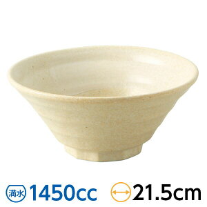 Ԏu  7.0 21.5cm ؐHEAWAH [ { Z yΉ/30z Ɩp ǂԂ [ rs/59-431-A508