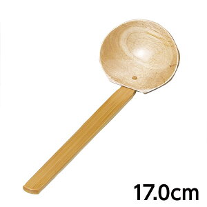 cɎێq NA[ aH ؐJg[ Ɩp  Xv[ gO T[o[ ؖ  G JtF cafe 28-628-138-waA