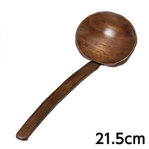 cɎێq 21.5cm aH ؐJg[ Ɩp  Xv[ gO T[o[ ؖ  G JtF cafe 28-628-168-yu
