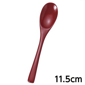 {fU[gXv[   11.5cm aH ؐJg[ Ɩp  Xv[ gO T[o[ ؖ  G JtF cafe 28-626-468-waA