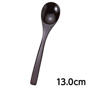 {qXv[  13cm aH ؐJg[ Ɩp  Xv[ gO T[o[ ؖ  G JtF cafe 28-626-488-waA