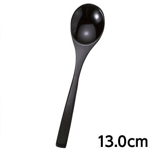 {qXv[  13cm aH ؐJg[ Ɩp  Xv[ gO T[o[ ؖ  G JtF cafe 28-626-498-waA