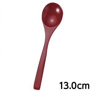 {qXv[  13cm aH ؐJg[ Ɩp  Xv[ gO T[o[ ؖ  G JtF cafe 28-626-508-waA