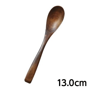 qXv[  13cm aH ؐJg[ Ɩp   Xv[ gO T[o[ ؖ G JtF cafe 28-626-238-waA