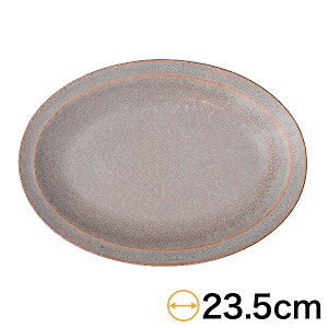 OX^C LCW[k O[W9DI[ov^[ ȉ~M 23.5cm mH ό`v[g 15cm`25cm { Z Ɩp g-1930-06-sp02