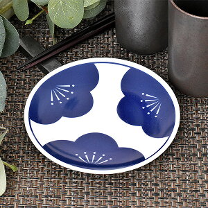 y|Cg10{z OX^C M engitM ~ 12.2cm n aH M { Z Ɩp JtF  _ g-1943-09