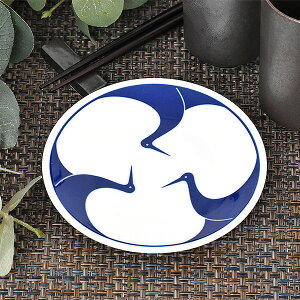 y|Cg10{z OX^C M engitM  12.2cm n aH M { Z Ɩp JtF  _ g-1943-11