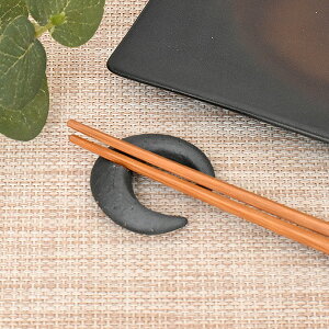 OX^C u 4.2cm n aH u Ɩp u ͂   킢 i`G g-1945-16-sp02