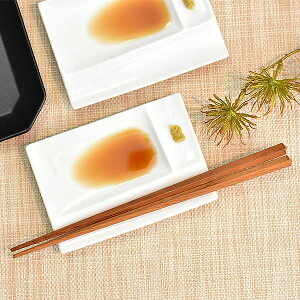 OX^C C] pbgv[gS 13cm n mH d؂v[g Ɩp g-2346-07-sp02