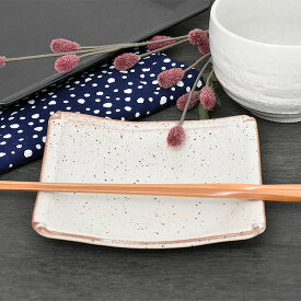 グルメスタイル オルジェ 折紙中 約14cm 白系 和食器 角中皿 日本製 美濃焼 業務用 31-36513-081-sp02