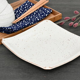 グルメスタイル オルジェ 折紙 大 約21.5cm 白系 和食器 角中皿 日本製 美濃焼 業務用 31-36514-081-sp02