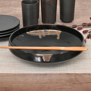 OX^C S[h͗lǂ甫 21.5cm n aH  Ɩp  {E  M 唫 ˔ ǂ 蔫 ǂԂ T_{E  H g-2336-06-sp02