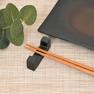 OX^C ubNR̎u 5.5cm n aH u Ɩp 31-51105-081-sp02