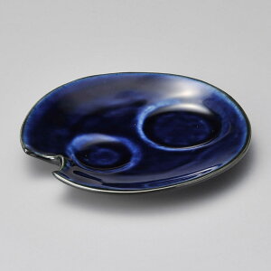 【ポイント10倍】 グルメスタイル 茄子紺ブルー受皿 約15.8cm 青系 和食器 ぐい呑み・おちょこ 日本製 美濃焼 業務用 31-48350-07.601