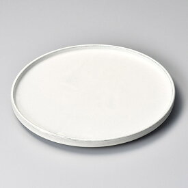 グルメスタイル 黒土粉引切立23.5cm丸皿 約23.7cm 白系 和食器 丸中皿 日本製 美濃焼 業務用 31-30227-101-sp02