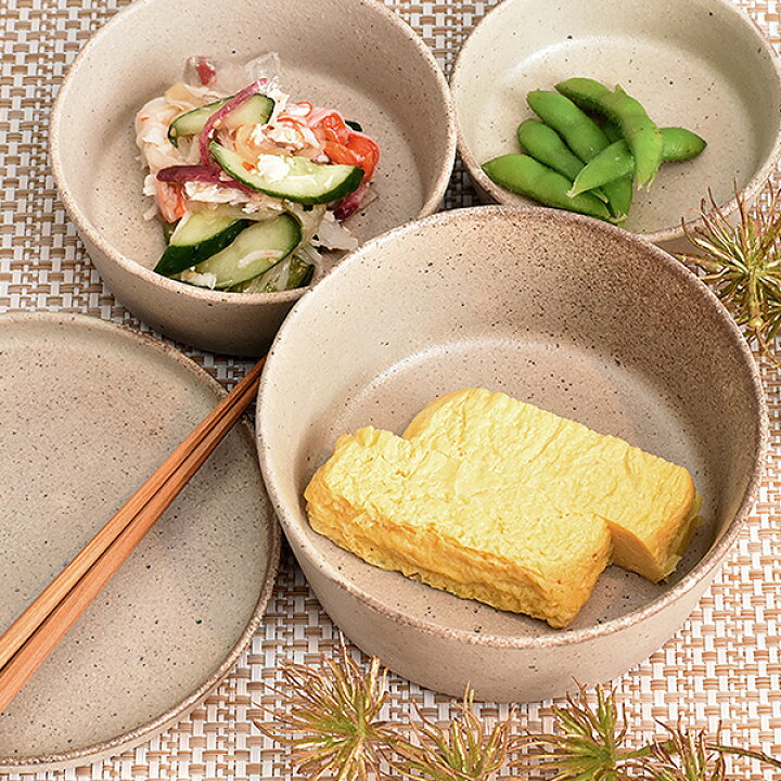 楽天市場】グルメスタイル そば釉 鉢大 約14.5cm 和食器 小鉢 日本製 