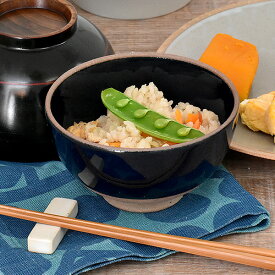 グルメスタイル ネイビーソイル茶碗 約10.6cm 青系 和食器 飯器・飯碗 日本製 美濃焼 業務用 ご飯茶碗 ごはん茶碗 茶碗 おしゃれ モダン g-1947-24-sp02