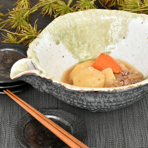 OX^C O[Ќ 23.9cm Όn aH  { Ɩp g-2206-02-sp02