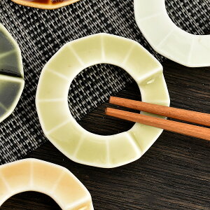 OX^C ˂ȂlXgu 4cm aH u { Z Ɩp  _ g-1945-11-sp02