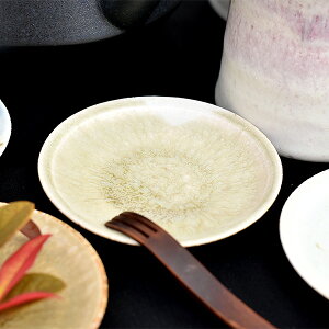 OX^C ʌ[ 9cmM 9.5cm n aH M Ɩp g-2337-01-sp02