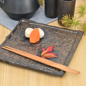 OX^C YlpMij 20.5cm n aH pM { Z Ɩp g-2336-15-sp02