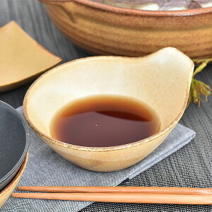 OX^C Ƃ񂷂 13.8cm n aH Ƃ񂷂 { Ɩp g-2221-04-sp02